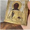 Image 3 : Russian Silver Oklad Icon Christ Pantocrator