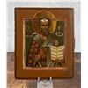 Image 1 : Antique Imperial Russian Saint Nicholas Icon