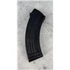 Image 2 : Polytech Chinese 30 Round AK-47 Magazine