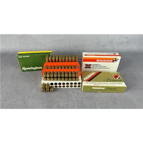 300 Winchester Magnum Brass & Ammo