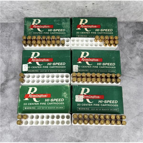 6mm Remington Rifle Ammo