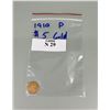 Image 3 : 1910 P $5 US Indian Head Gold Coin