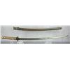 Image 1 : WW2 Japanese Type 95 Shin-Gunto NCO Samurai Sword