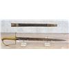 Image 2 : Imperial German Army Artillery Short Sword