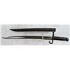 Image 1 : Austrian Model 1867 Werndl Bayonet