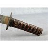 Image 3 : WW2 Bring Back Antique Japanese Samurai Sword