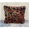Image 1 : Persian Oriental Rug Pillow
