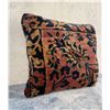 Image 2 : Persian Oriental Rug Pillow