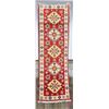 Image 1 : Kazak Persian Oriental Rug