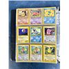 Image 25 : Binder of 384 WOTC Pokemon Cards