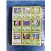 Image 28 : Binder of 384 WOTC Pokemon Cards