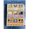 Image 31 : Binder of 384 WOTC Pokemon Cards