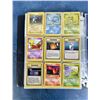 Image 37 : Binder of 384 WOTC Pokemon Cards