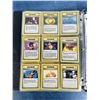 Image 6 : Binder of 384 WOTC Pokemon Cards