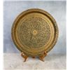 Image 1 : Antique Persian Islamic Copper Tray