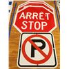 Image 1 : LOT DE 4 AFFICHES EN MÉTAL