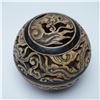 Image 3 : Intricately Carved Dragon Motif Lidded Sphere Box