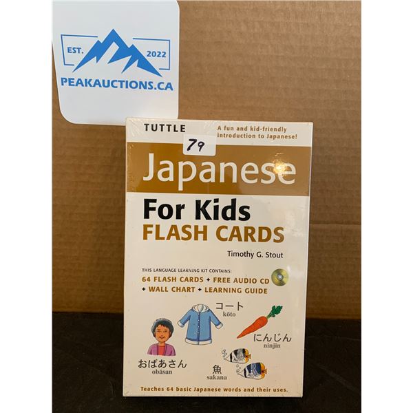 Tuttle Japanese For Kids Flash Cards 64 Basic Words