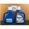 Image 1 : Purex 4in1 Cold Water Laundry Soap 50 Loads 2.03L - 2 Pack