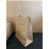 Image 2 : Box of 130 Brown Paper Bags - 9" x 8 1/4"