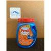 Image 1 : Persil Ultra Pacs Advanced Clean Oxi+Odor Power 32 Ultra Pac