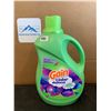 Image 1 : Gain Super Fresh Blast + Odor Defense Fabric Softener