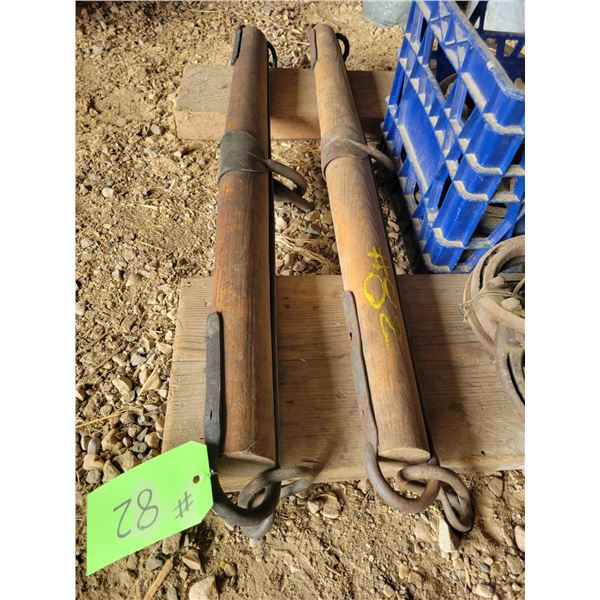 2- Large harness trees