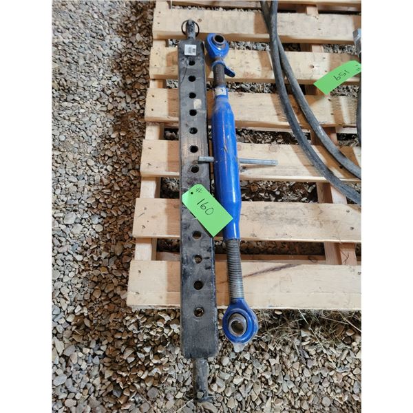 Linkage bar & drawbar
