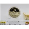 Image 2 : RCM 2013 : $150 Gold Coin : 18-Karat  : Year of the Snake : COA #1839 Composition : 75% Gold : 25% S