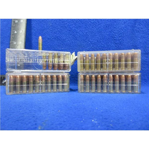 22 LR (PICKUP ONLY) HV Imperial Cartridges