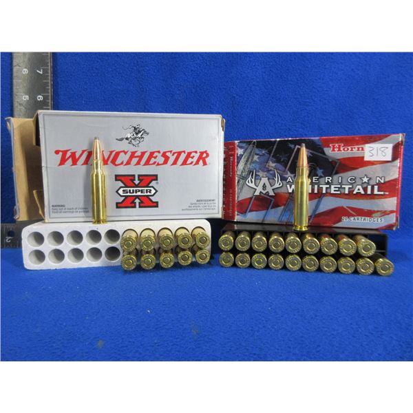 308 Win. (PICKUP ONLY) Hornady and Winchester