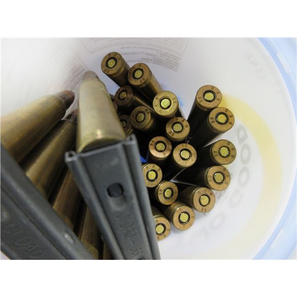 30-06 Sprg (PICKUP ONLY) Military Cartridges - Tub of 36