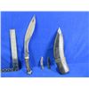 Image 2 : Kukri Knife 3 Knife Set with Sheath - 11" Blade