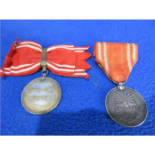 2 WWI Japanese Military Red Cross Medals