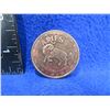 Image 1 : .999 Fine Copper One AVDP Ounce - Aries Coin