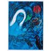Champs de Mars by Chagall, Marc