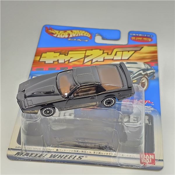 Hot Wheels CharaWheels K.I.T.T.