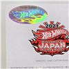 Image 3 : Hot Wheels Japan Convention C10