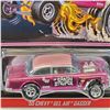 Image 3 : Hot Wheels RLC Candy Striper PINK ROOF