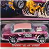 Image 4 : Hot Wheels RLC Candy Striper PINK ROOF