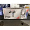 Image 1 : Asahi Dry 0.0% Non-Alcoholic Beer 24 x 330 ml