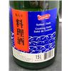 Image 2 : Shirakiku Salted Cooking Sake, 1.5L, 8% ALC/VOL