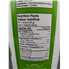 Image 2 : President’s Choice Natural Source Soy Protein Isolate 800 g Unflavoured