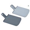 Image 1 : Joseph Joseph Gray Plastic Chopping Board Set with Handle