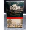 Image 1 : Ahmad Tea English Breakfast Tea 500g Loose Leaf