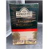 Image 1 : Ahmad Tea English Breakfast Tea 500g Loose Leaf