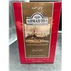 Image 1 : Ahmad Tea Imperial Blend Darjeeling and Assam with Earl Grey, 454g Loose Leaf