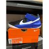 Image 1 : Nike Team Hustle D 10 PS Basketball Shoes – Size 2Y