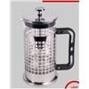 Image 1 : 1L Co-Operative Coffee French Press with Stainless Steel Frame