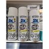 Image 1 : Rust-Oleum Painter’s Touch 2X Ultra Cover Flat White Spray Paint